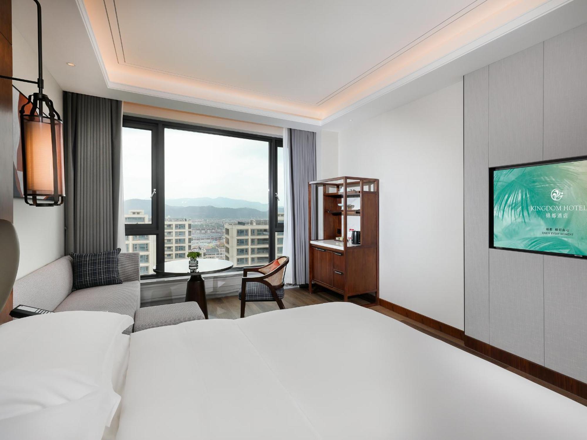 Kingdom Hotel Yiwu  Exterior foto