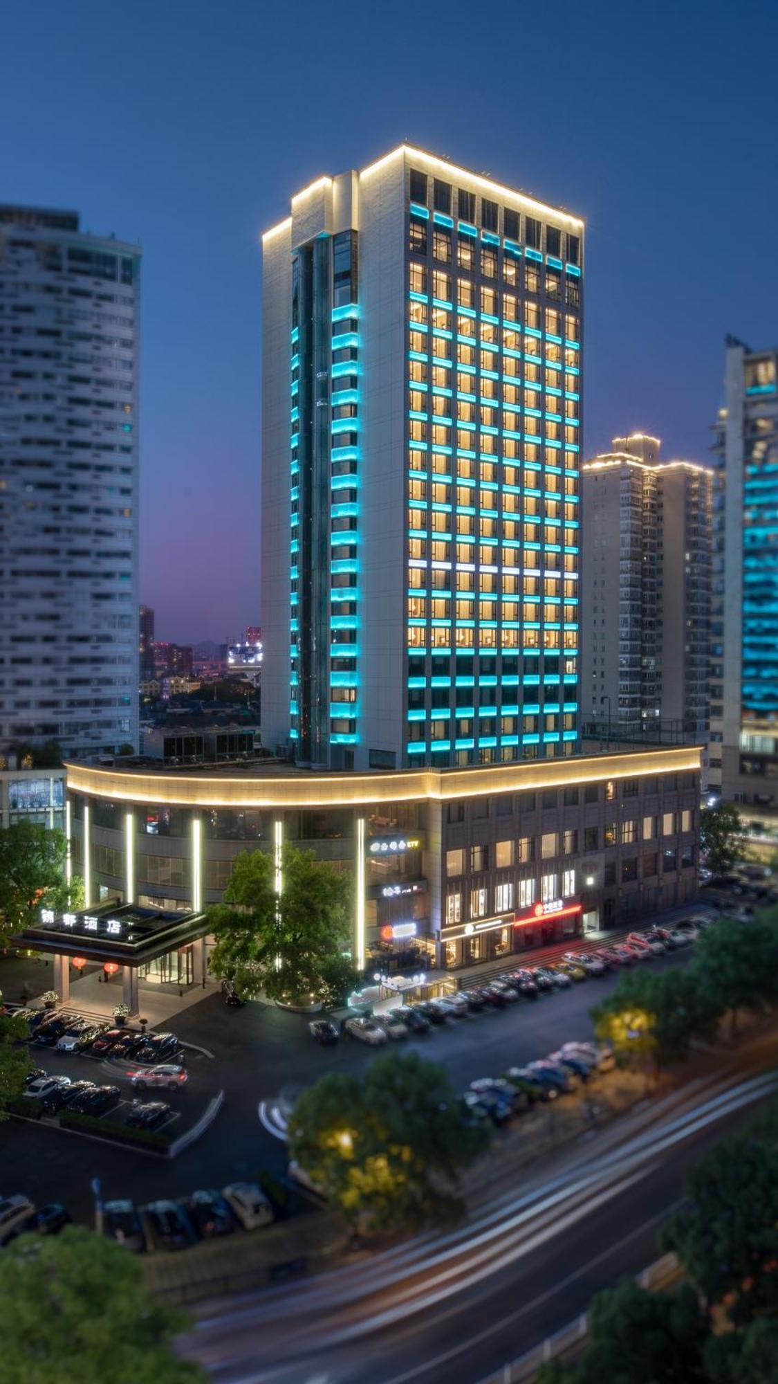 Kingdom Hotel Yiwu  Exterior foto